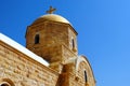 Greek orthodox St. John the Baptist Church, Jordan River Royalty Free Stock Photo